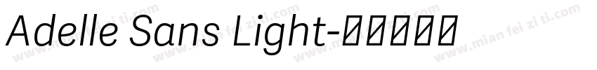 Adelle Sans Light字体转换